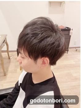 LIENS Men's Beauty