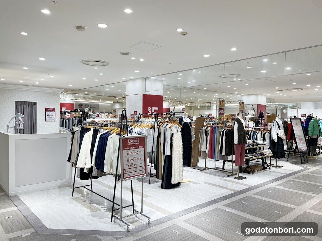 オフプライスストアLOCUST(ローカスト)なんばマルイ店
