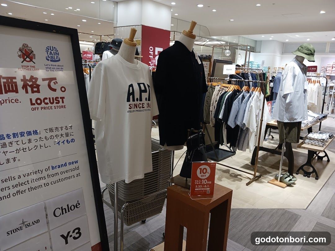 オフプライスストアLOCUST(ローカスト)なんばマルイ店