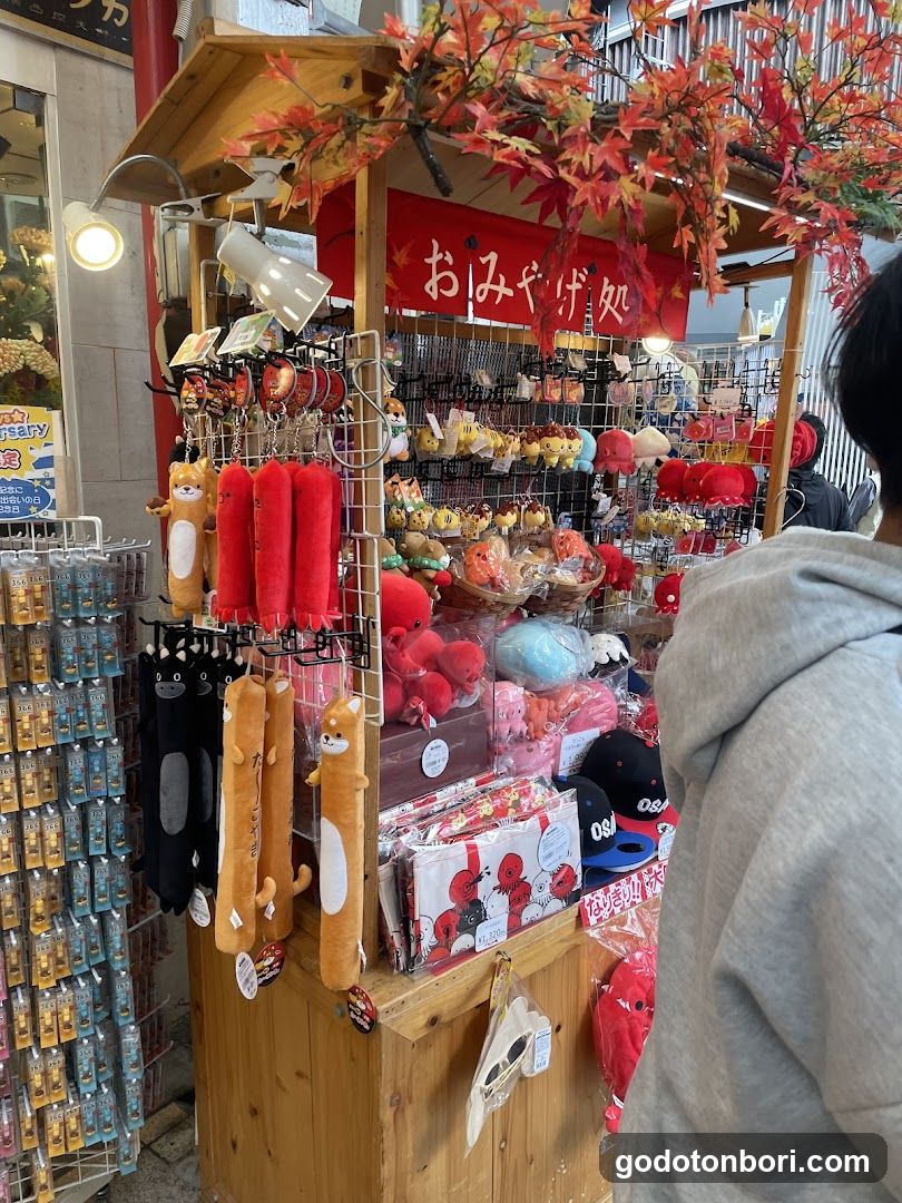 オフプライスストアLOCUST(ローカスト)なんばマルイ店