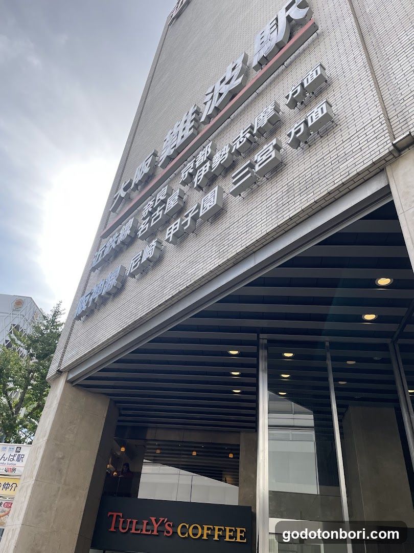 オフプライスストアLOCUST(ローカスト)なんばマルイ店