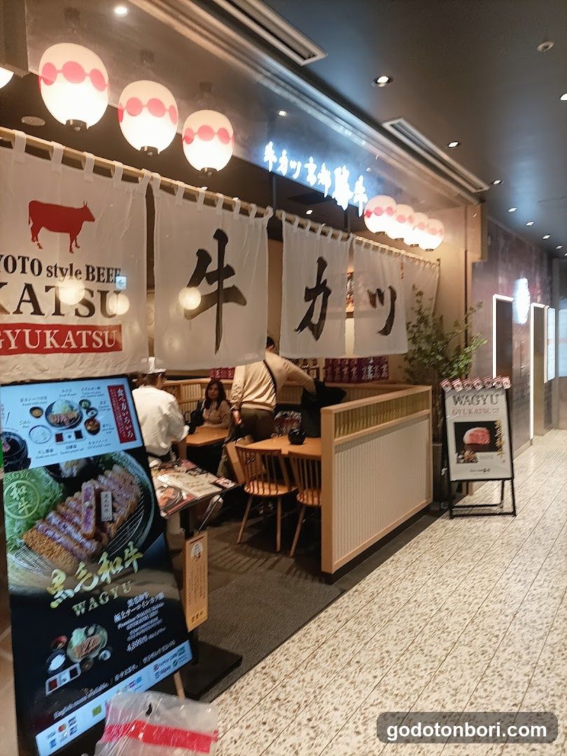 オフプライスストアLOCUST(ローカスト)なんばマルイ店