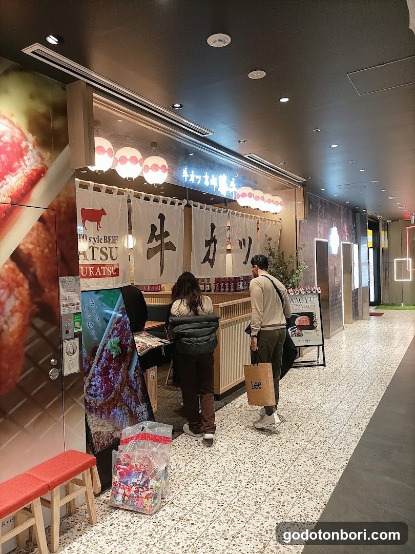 オフプライスストアLOCUST(ローカスト)なんばマルイ店