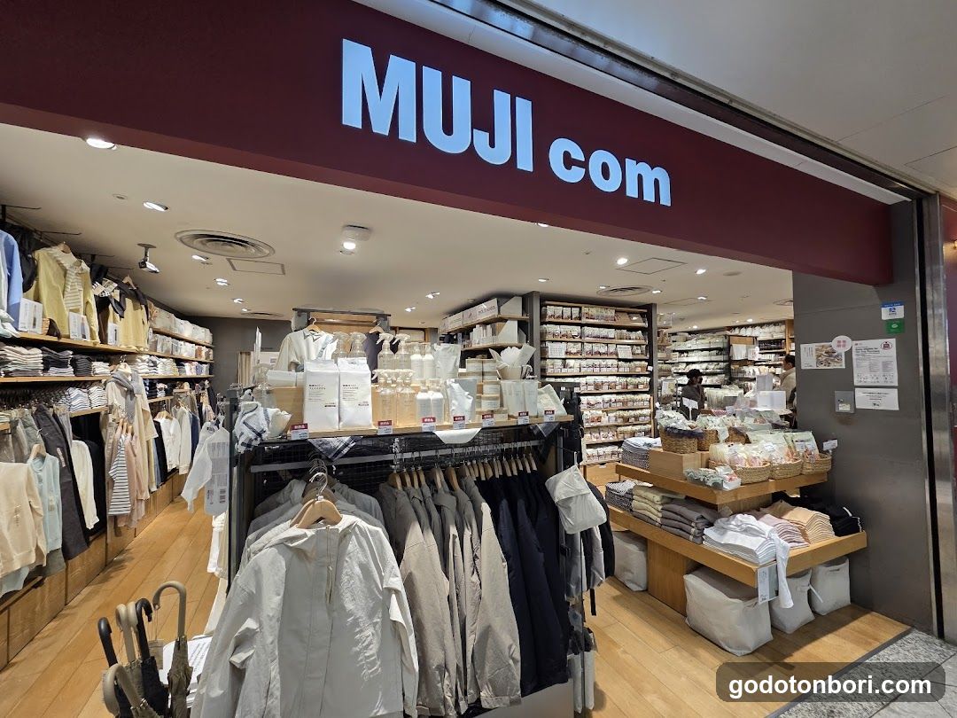 MUJIcomなんばウォーク