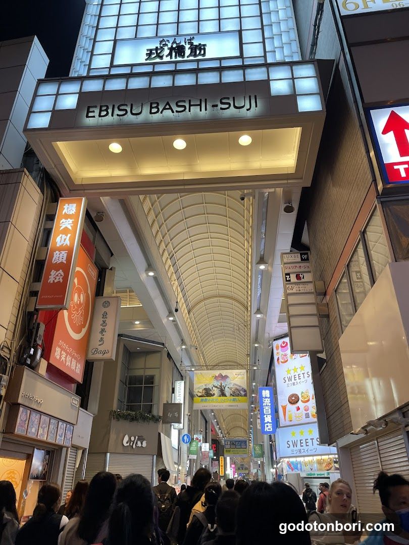 MUJIcomなんばウォーク