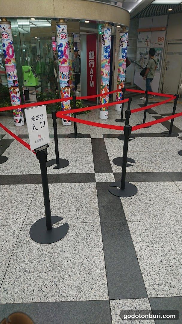 MUJIcomなんばウォーク