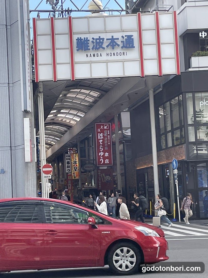 オフプライスストアLOCUST(ローカスト)なんばマルイ店