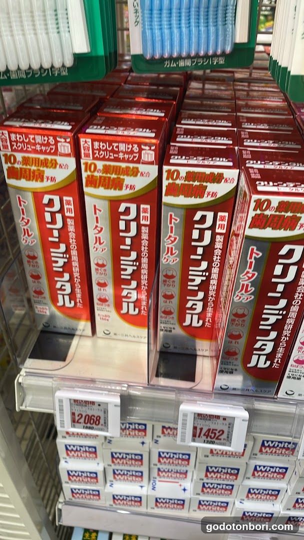 オフプライスストアLOCUST(ローカスト)なんばマルイ店