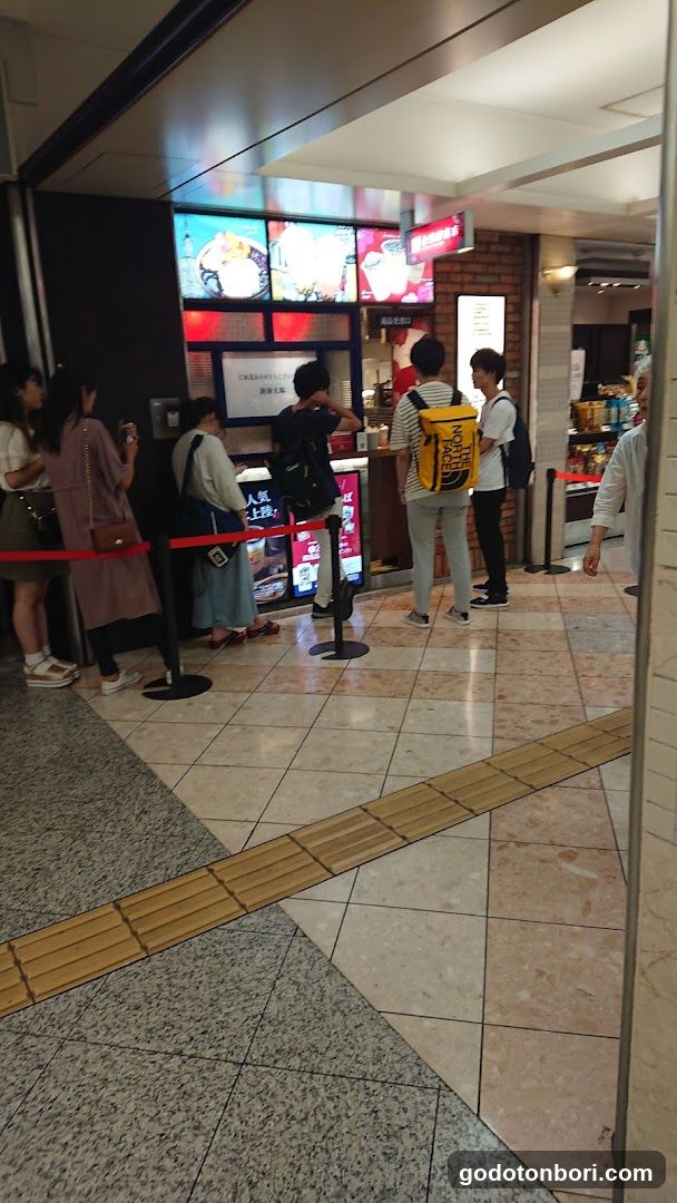 MUJIcomなんばウォーク