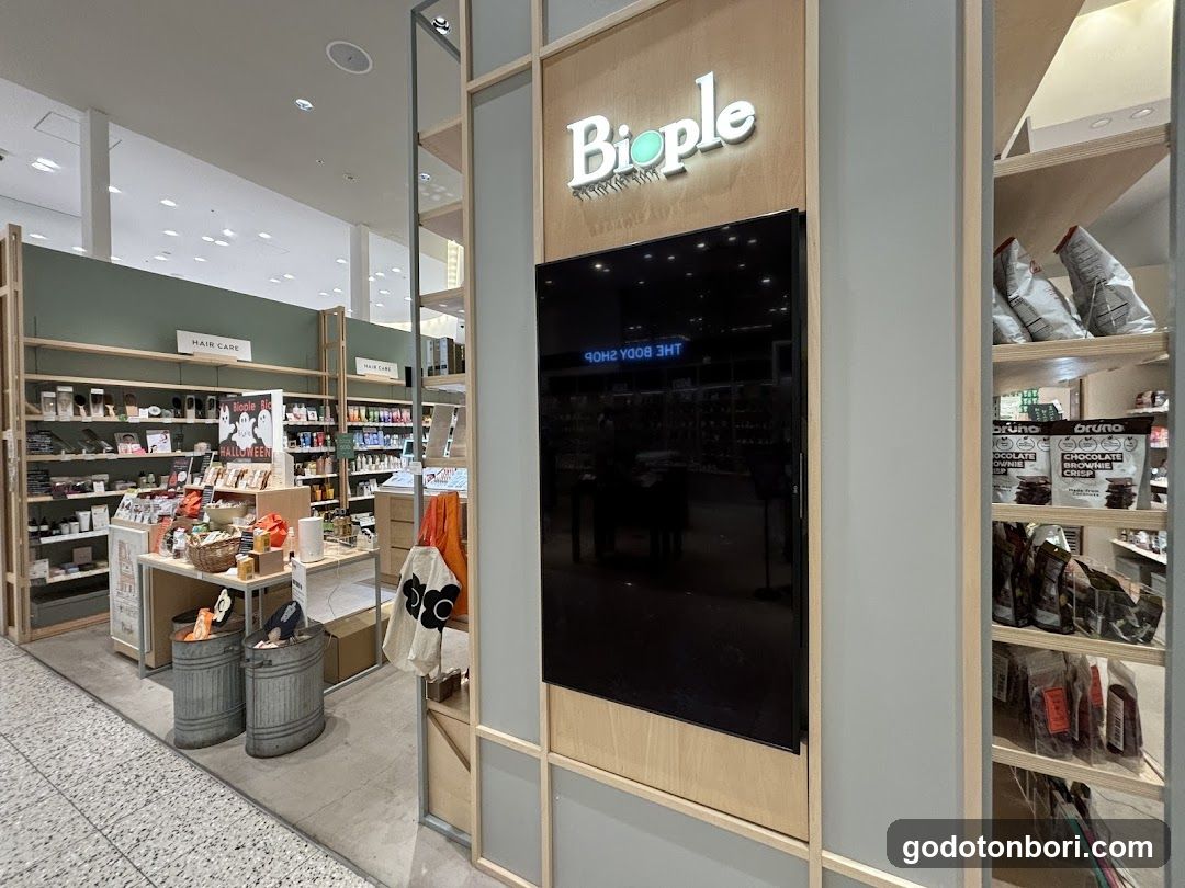 Biople なんばマルイ店