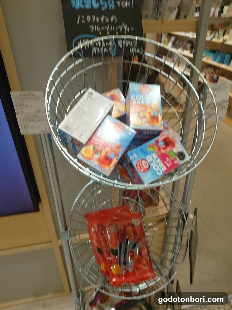 Biople なんばマルイ店