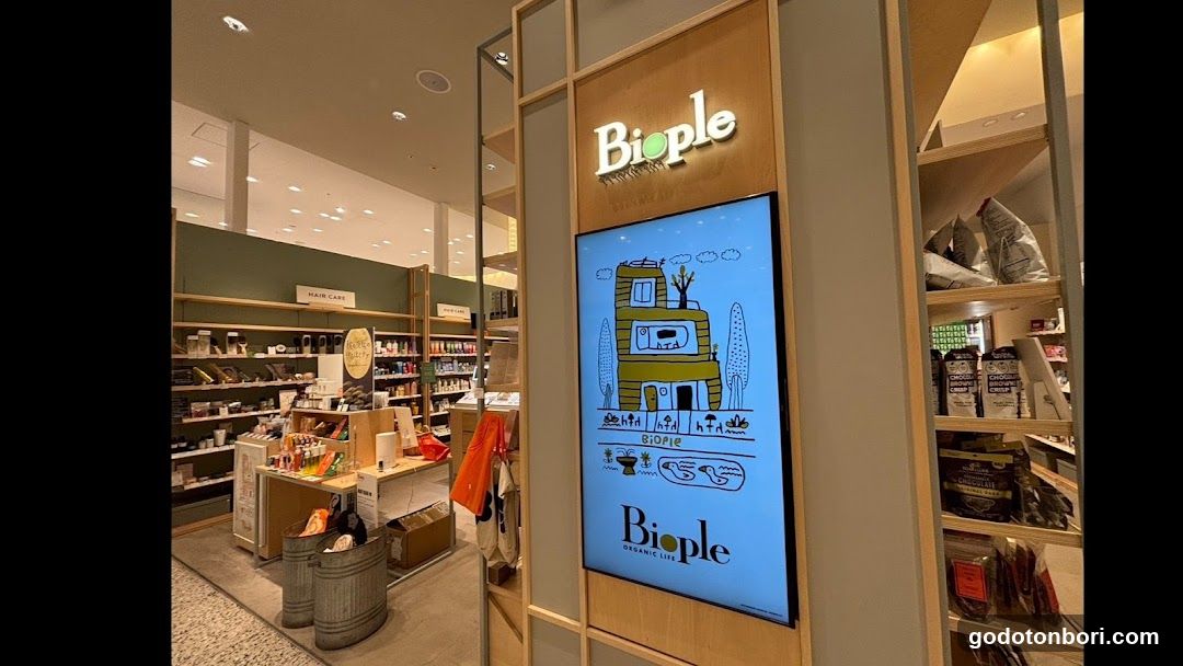 Biople なんばマルイ店