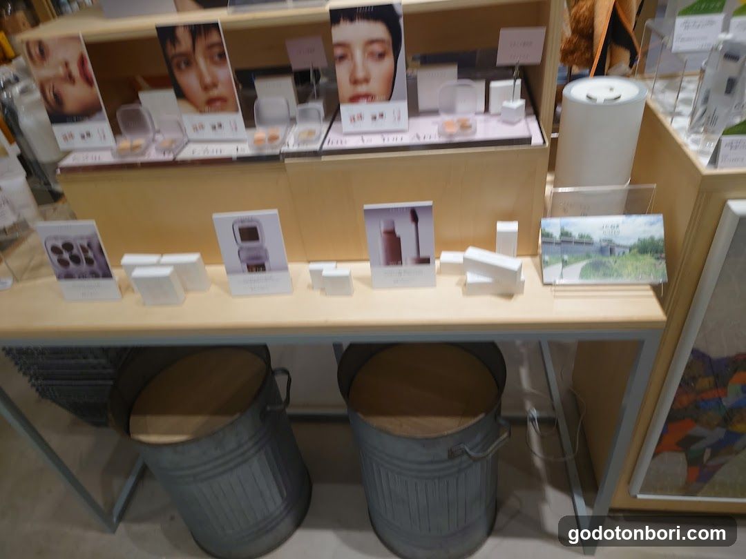 Biople なんばマルイ店