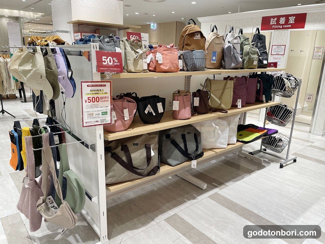 オフプライスストアLOCUST(ローカスト)なんばマルイ店