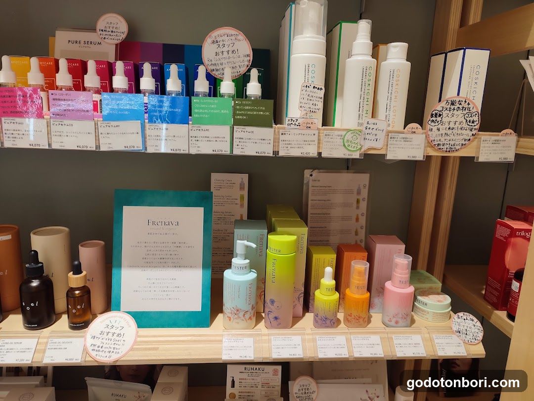 Biople なんばマルイ店