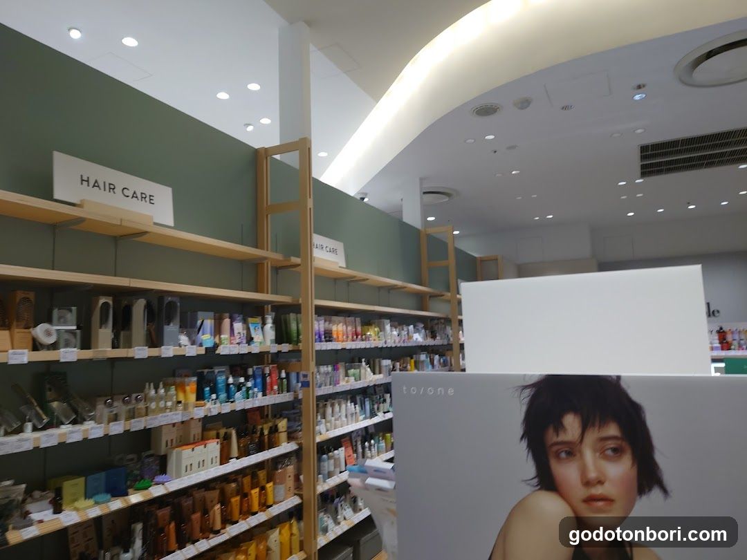 Biople なんばマルイ店