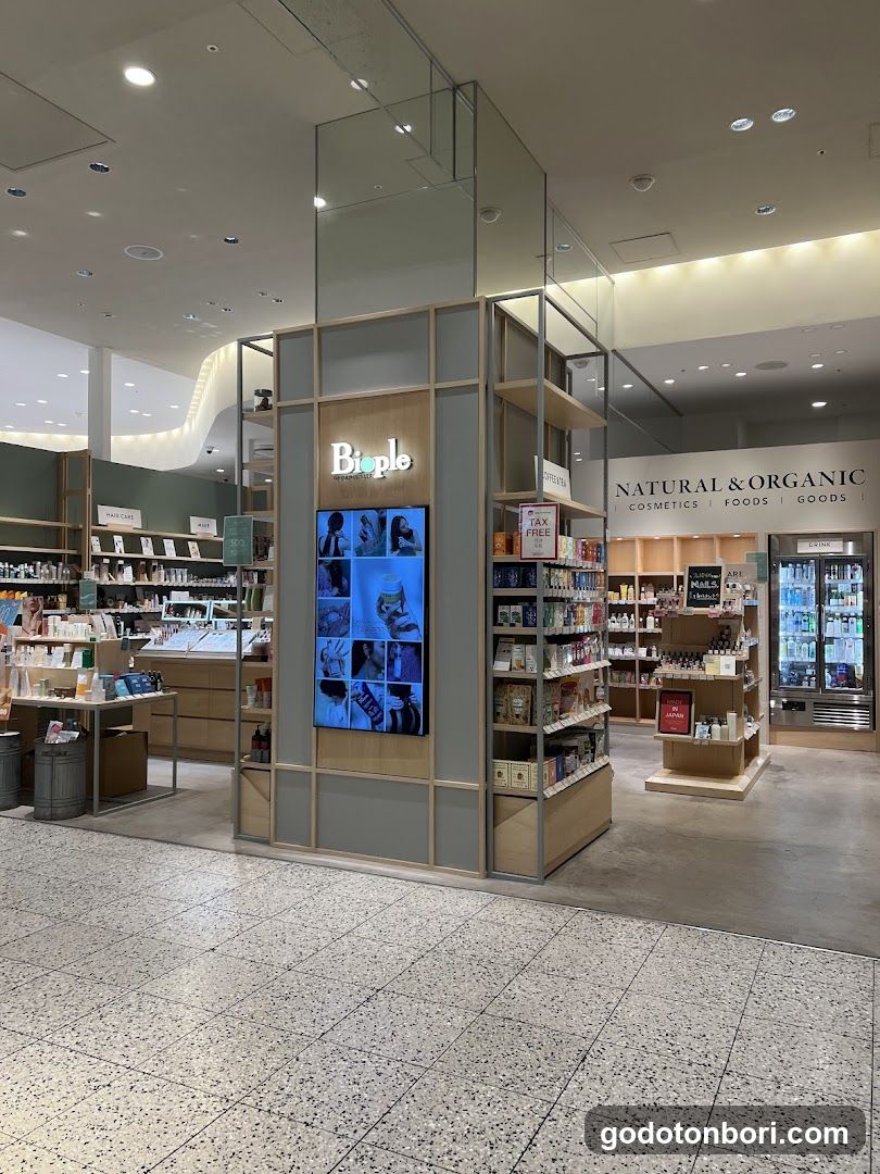 Biople なんばマルイ店