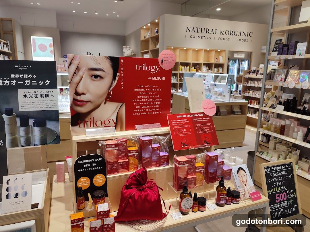 Biople なんばマルイ店