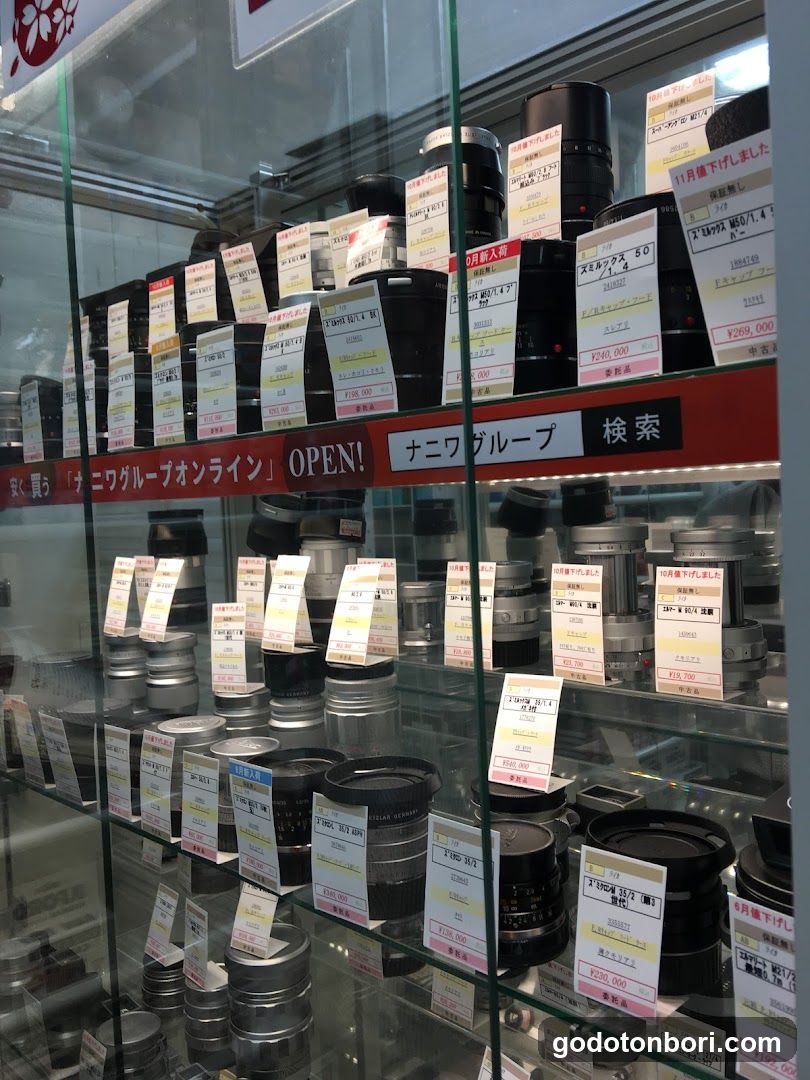 Fujii Cameras