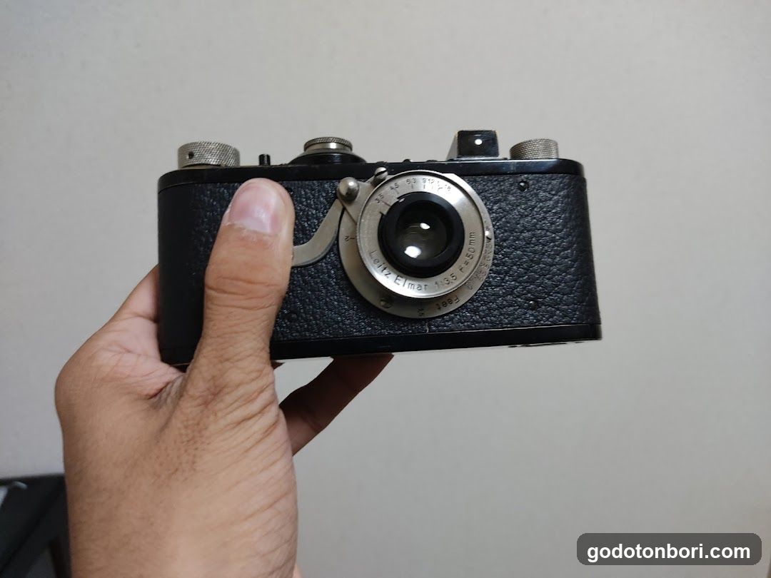 Fujii Cameras