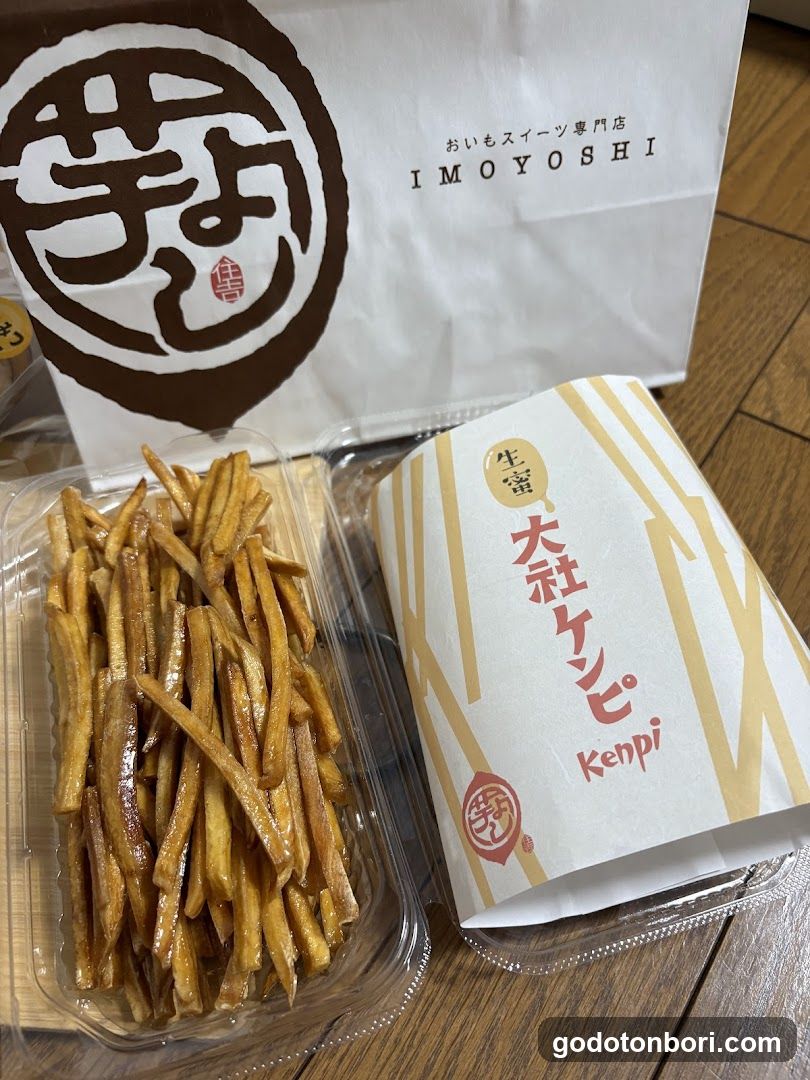 よしなんばマルイ店