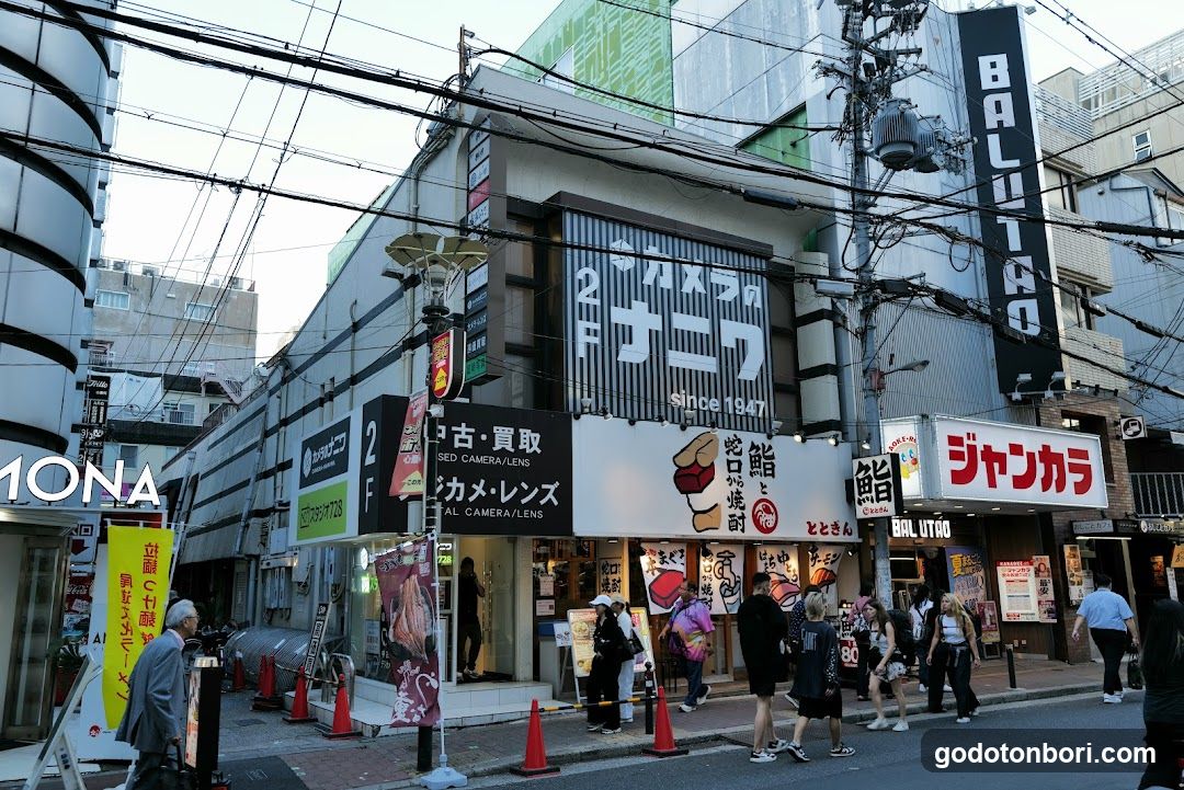 Naniwa Camera