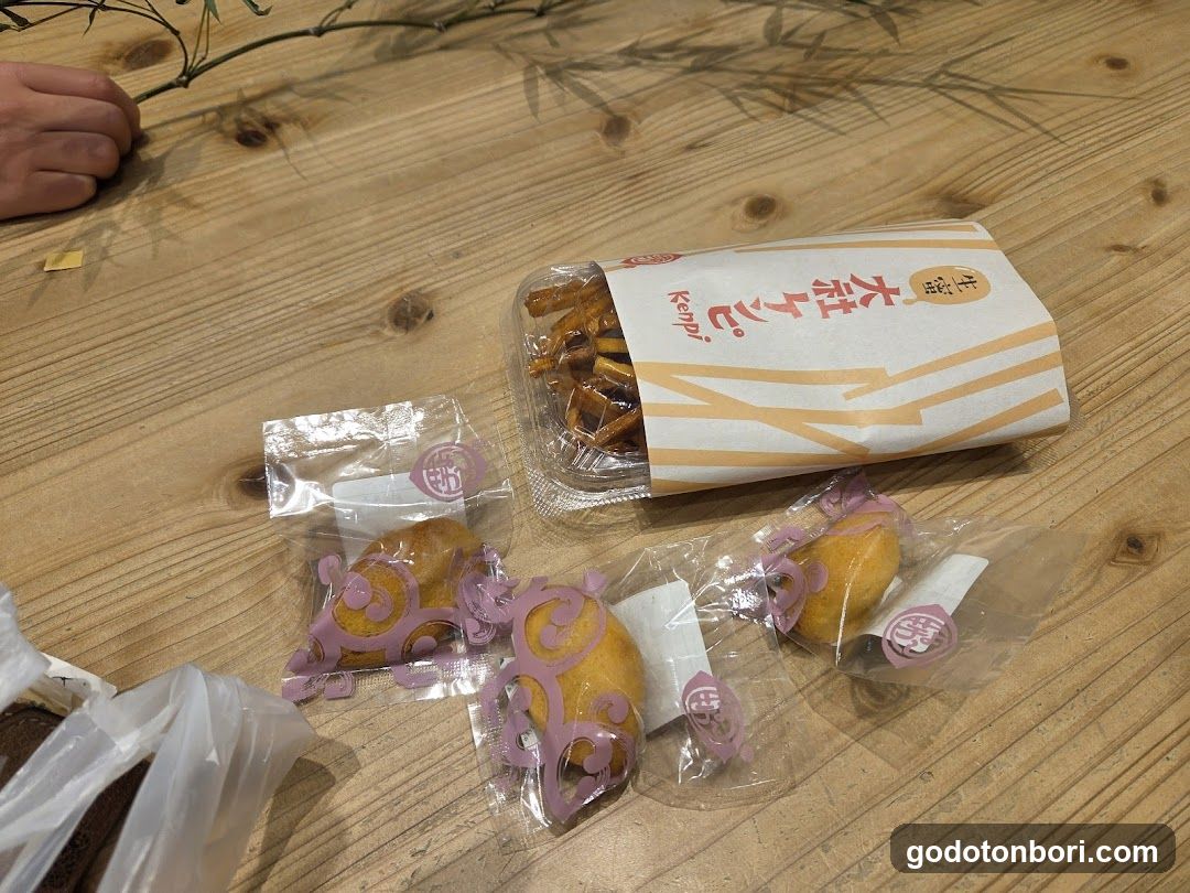 よしなんばマルイ店