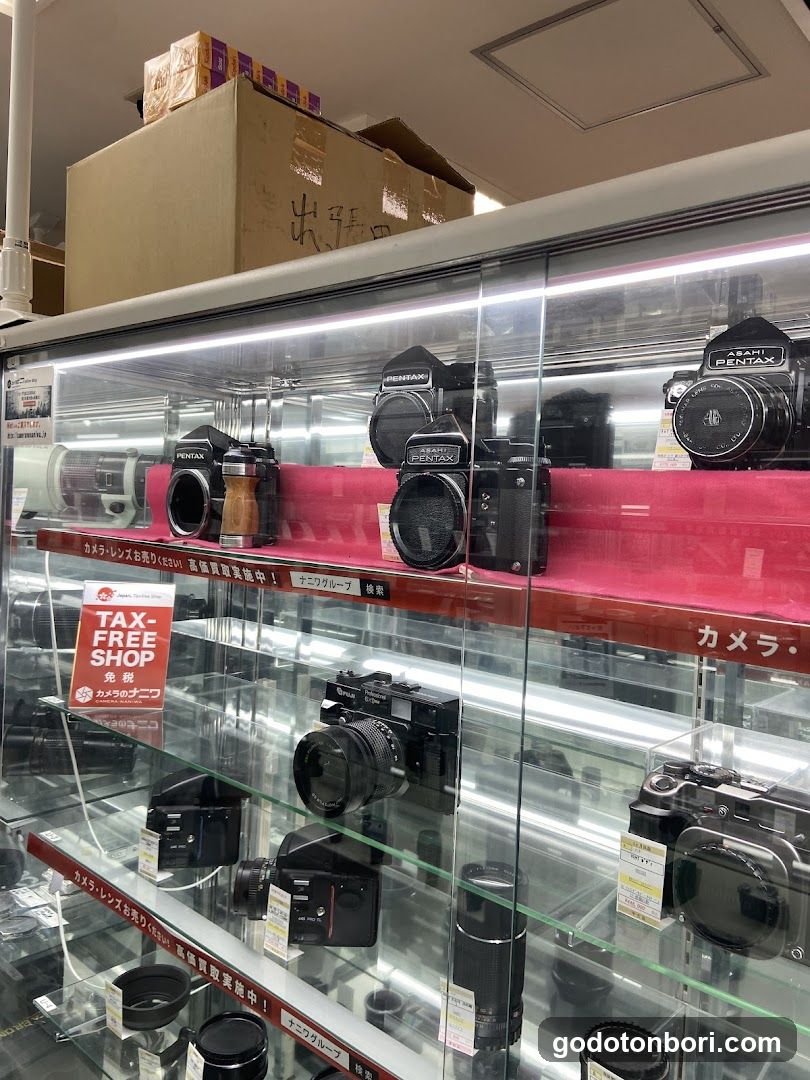 Naniwa Camera