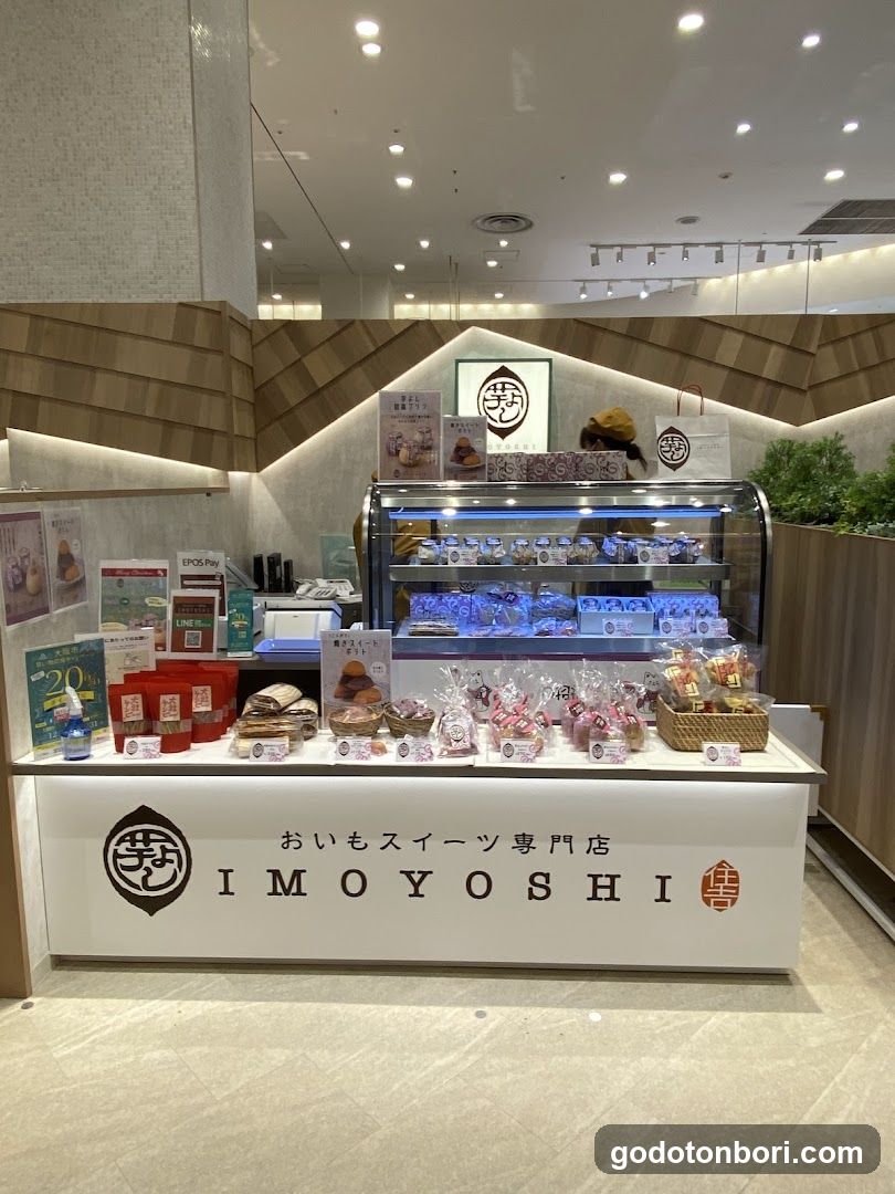 よしなんばマルイ店