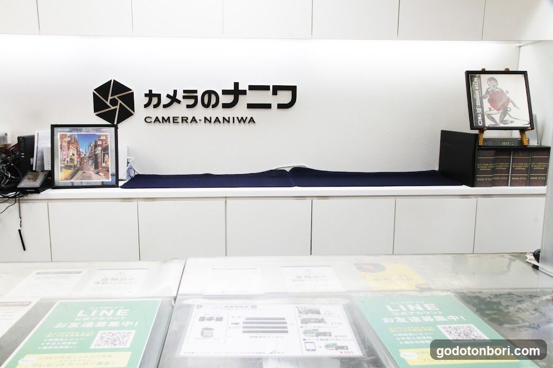 Naniwa Camera