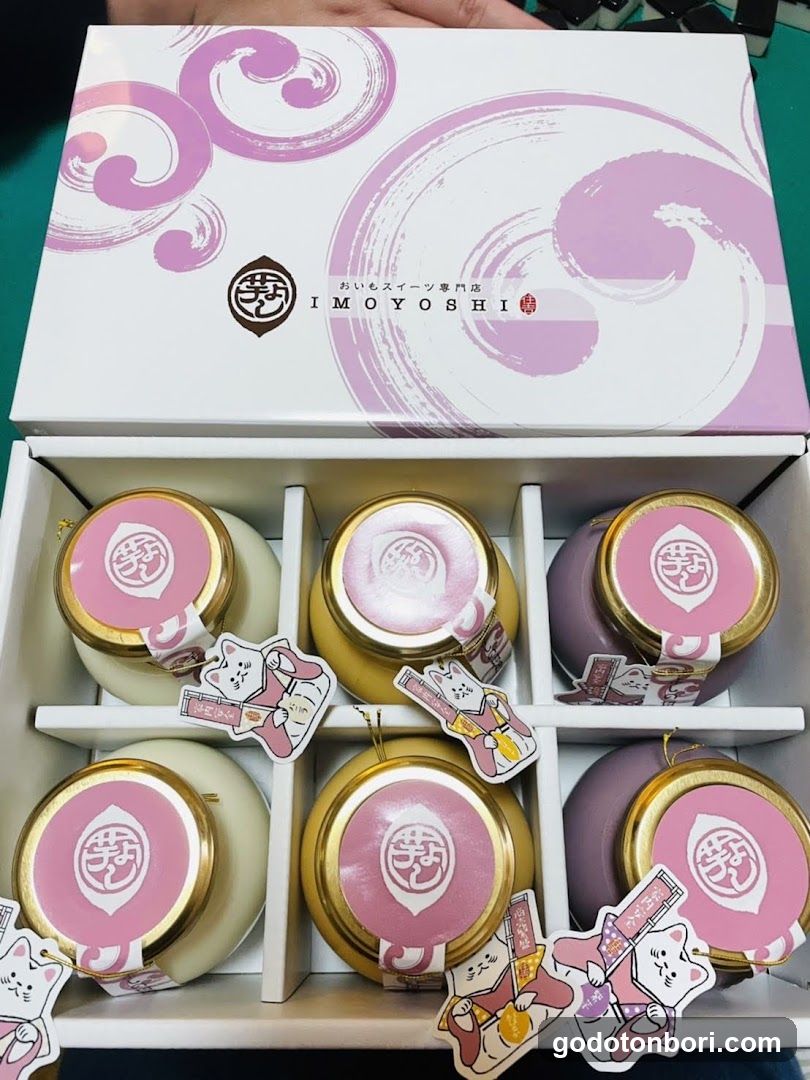 よしなんばマルイ店