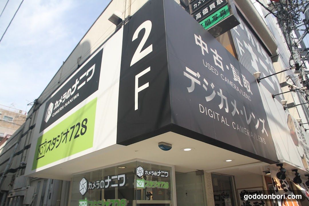 Naniwa Camera