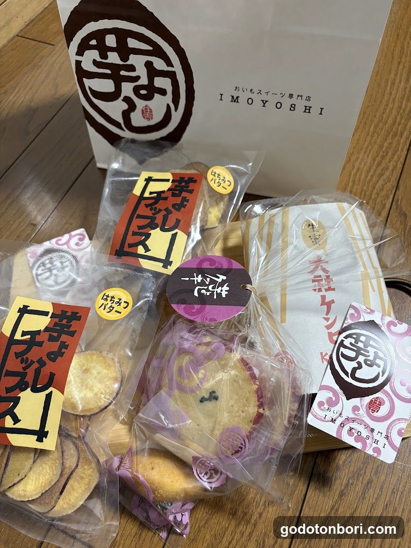 よしなんばマルイ店