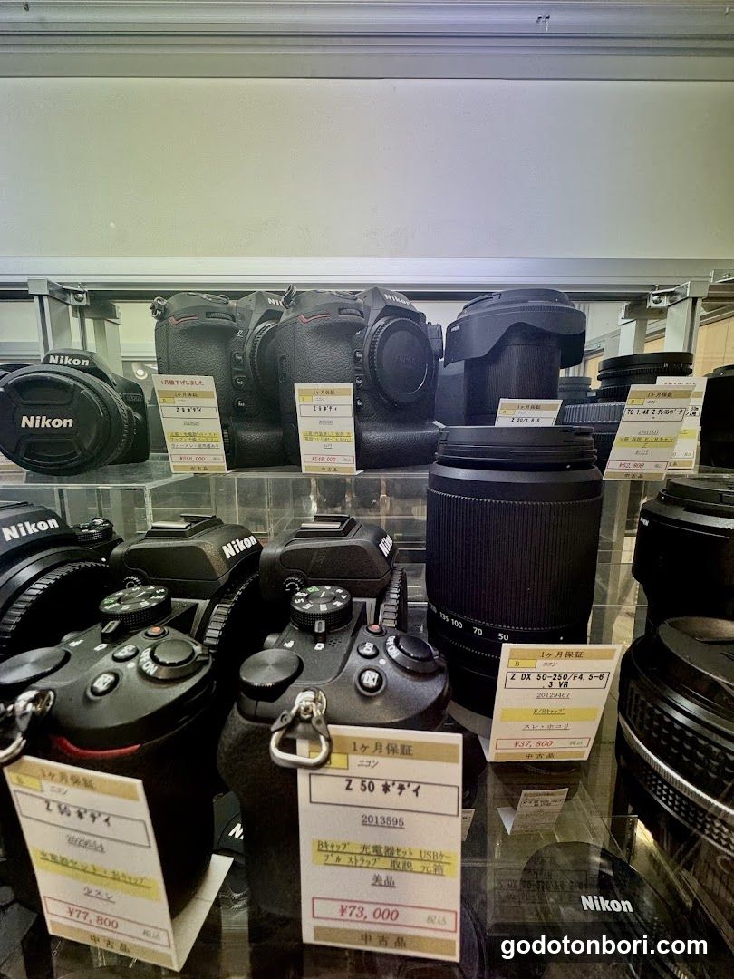 Naniwa Camera