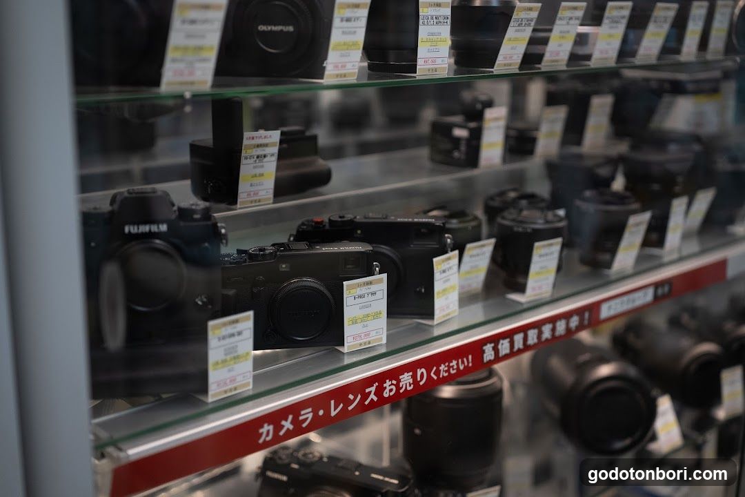 Naniwa Camera