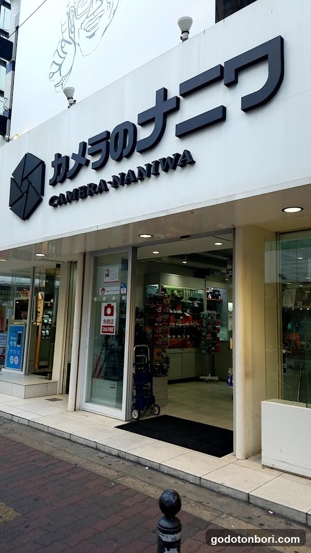 Naniwa Camera