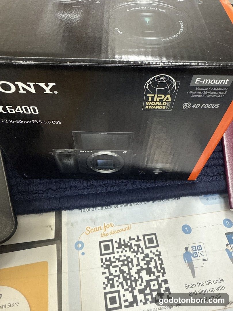 Naniwa Camera