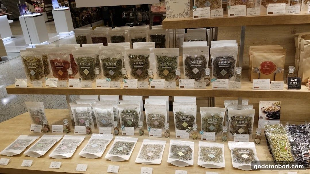 Tamachanshoppunanbamaruiten