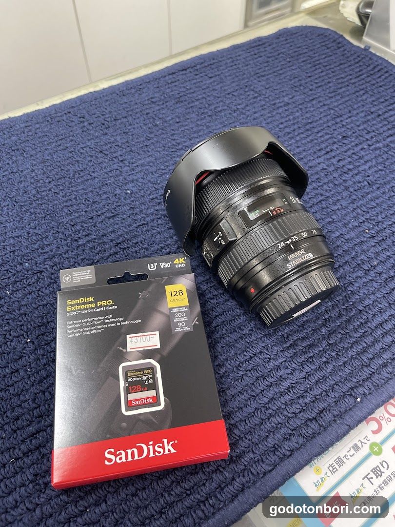Naniwa Camera