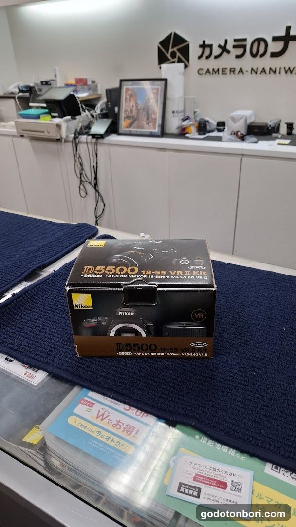 Naniwa Camera