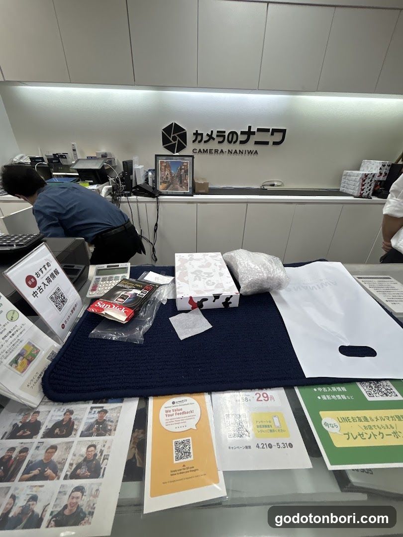 Naniwa Camera
