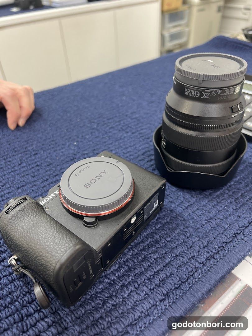 Naniwa Camera