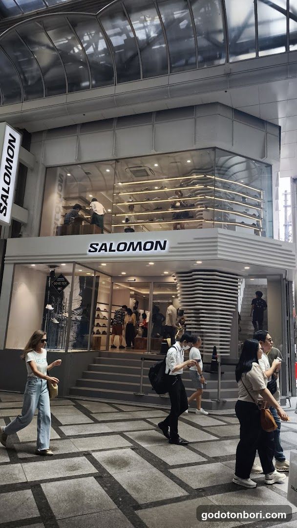 Salomon