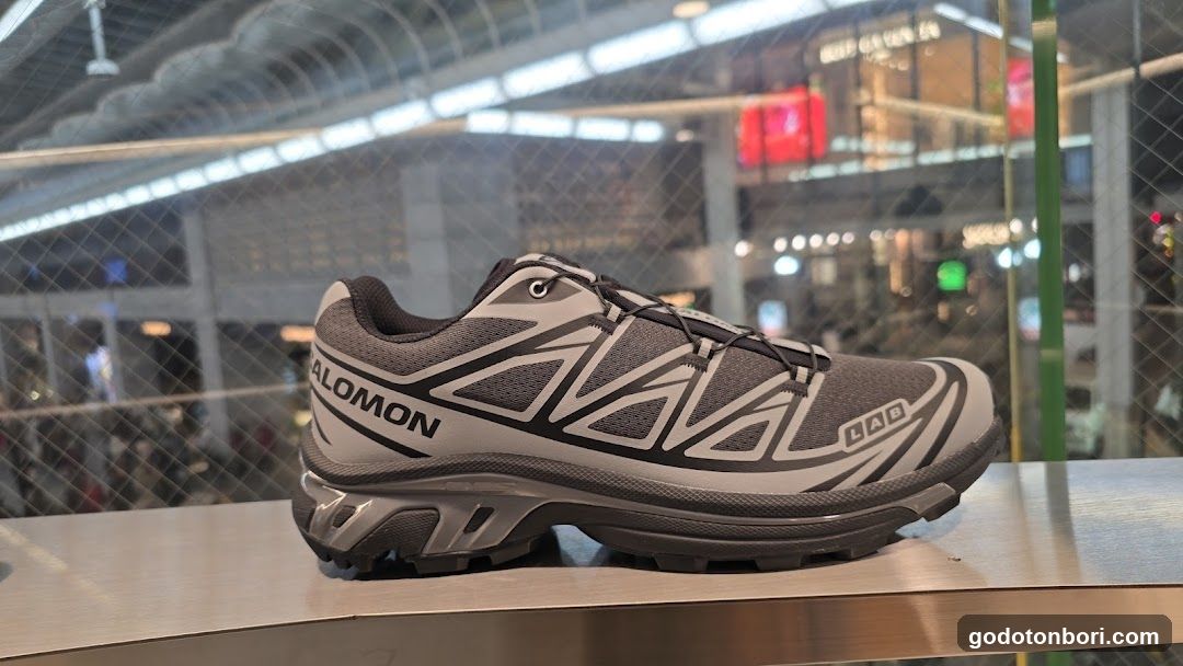 Salomon