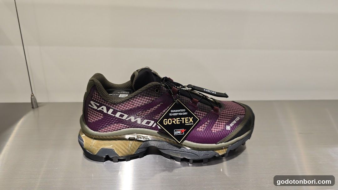 Salomon