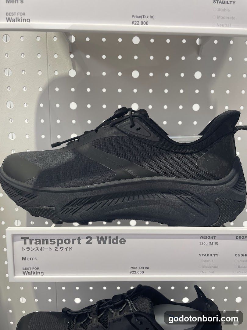 Salomon