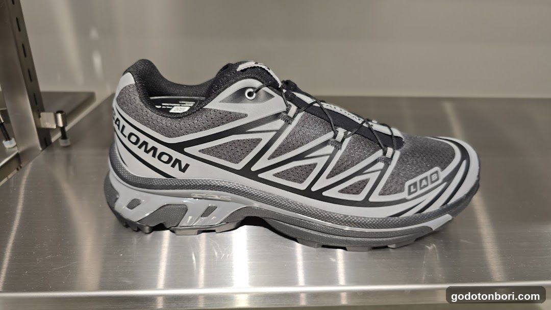Salomon