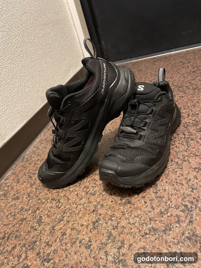 Salomon