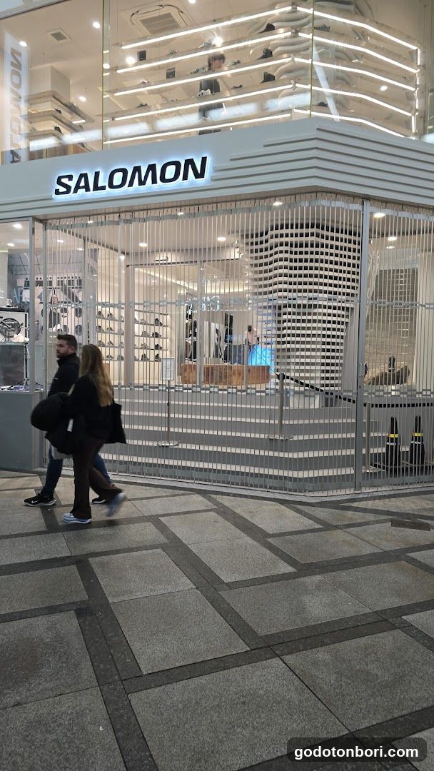 Salomon