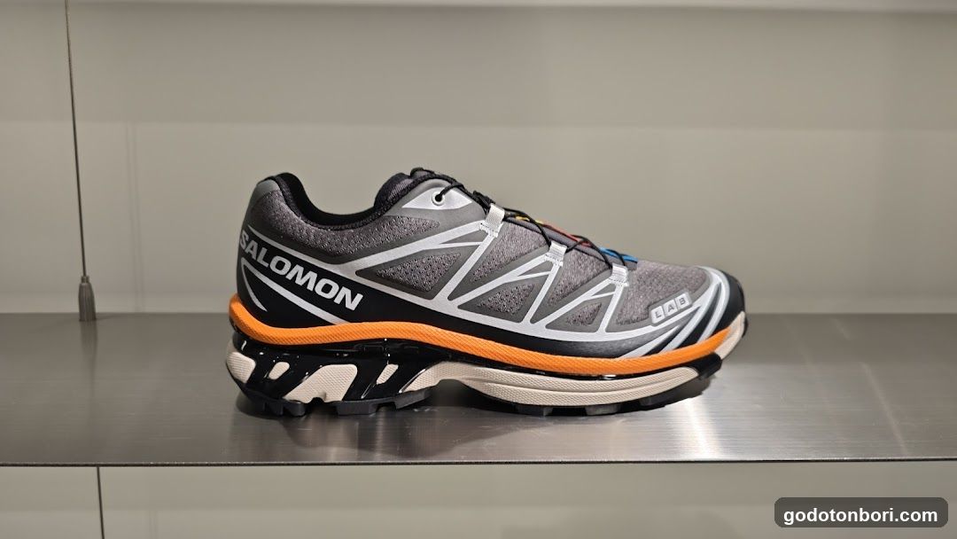 Salomon